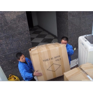 案例展示四
